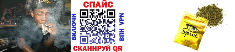 MEGA как войти  Вилюйск  Бутират GHB 