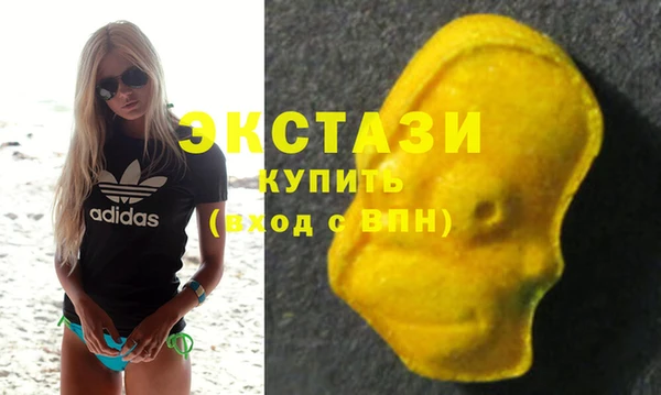 прущая мука Абаза