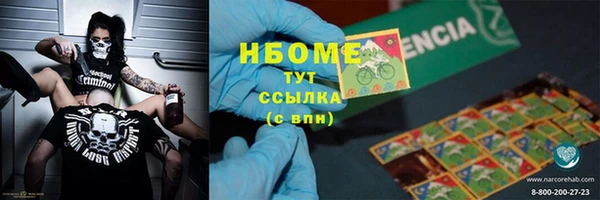 гидропоника Ростов