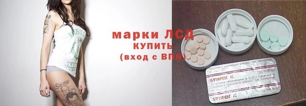 а пвп мука Абдулино