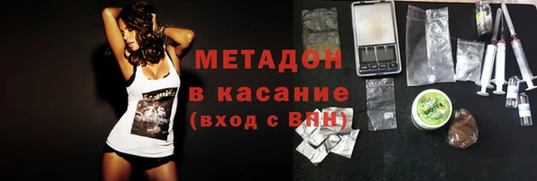 мескалин Алзамай