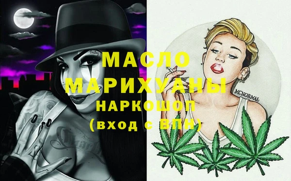 гидропоника Ростов