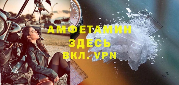 а пвп мука Алексеевка
