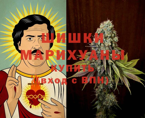 MDMA Приозерск