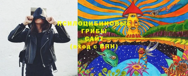 MDMA Абинск