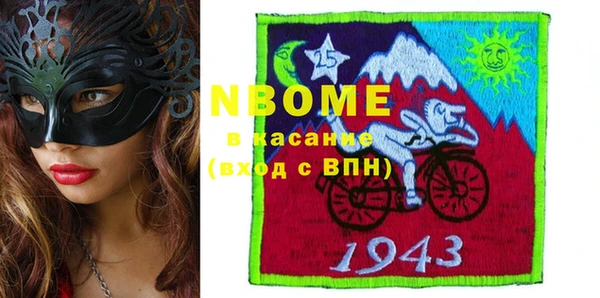 а пвп мука Алексеевка