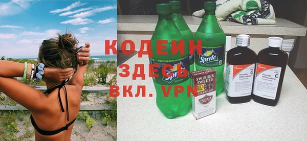 мескалин Алзамай