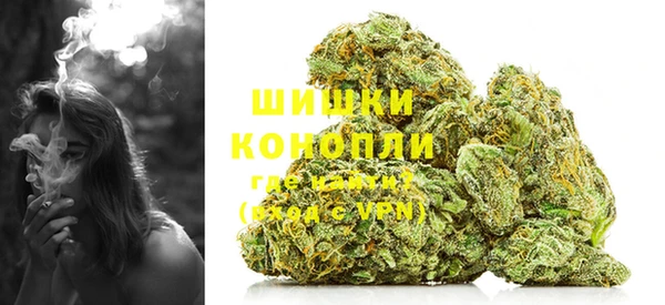 MDMA Абинск