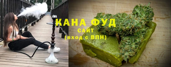 прущая мука Абаза