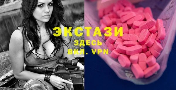 марихуана Алексин