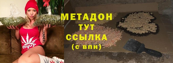 марихуана Алексин
